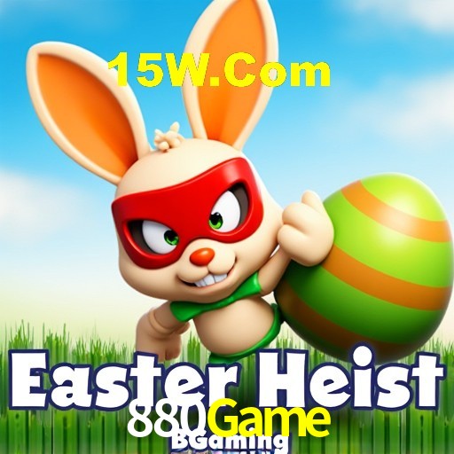 Interface do App 880Game